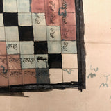 Stunning Double-Sided, Framed Ink and Watercolor Yantra Drawing