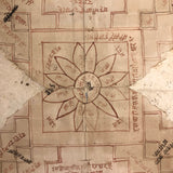Stunning Double-Sided, Framed Ink and Watercolor Yantra Drawing