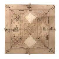 Stunning Double-Sided, Framed Ink and Watercolor Yantra Drawing