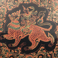 Burmese Yun-De Lacquer Box with 10 Plates