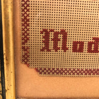 Beware of Modern Love, Old Punch Paper Needlepoint, Framed