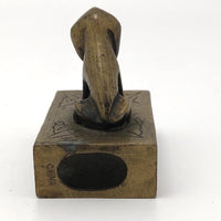 Chinese Brass Matchbox Holder with Dog