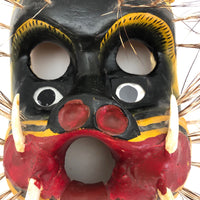Mexican Vintage Hand-painted Wood Jaguar Dance Mask with Tusks and Quills