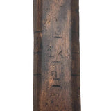 Old Make Do Ruler with Hand-Carved Numbers - Presumed for Liquid Measure