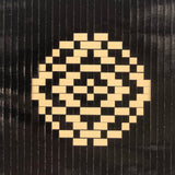 Very Fine Cut Paper Weaving #1