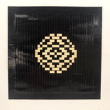 Very Fine Cut Paper Weaving #1
