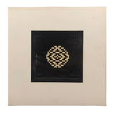 Very Fine Cut Paper Weaving #1