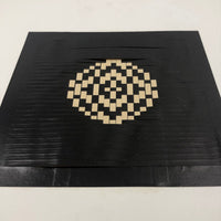 Very Fine Cut Paper Weaving #1