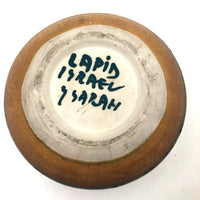 Lapid, Israel Signed Mid-Century Pottery Vase / Planter