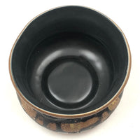 Lapid, Israel Signed Mid-Century Pottery Vase / Planter