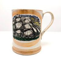 Sunderland Early 19th Century Lustreware Mug with Frog Inside!