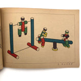 1946 Japanese School Drawing Textbook