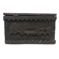 Wonderful 19th Century Folk Art / Tramp Art Box With Birds and Interior Lined with Quack Medicine Advertisement