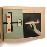 1946 Japanese School Drawing Textbook