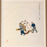 Antique Chinese Gouache Painting of Two Figures with Cart on Pith Paper, Signed