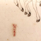 Antique Chinese Gouache Painting on Pith Paper of Worker with Horse Drawn Cart