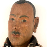 Fantastic Large Handmade Folk Art Doll with Hand-carved Head, Hands, Feet