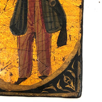 Gold Leafed Early Miniature Painting on Laquered Papier Mache in Daguerrotype Frame