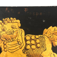 Antique Tole Painted Foo Dog Box for "Future Prosperity"