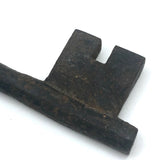 Big Old Iron Skeleton Key - 7 3/4 Inches Long