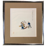 Antique Chinese Gouache Painting of Two Figures with Cart on Pith Paper, Signed