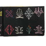 Japanese Book of Semamori Embroideries on Black Fabric with Text
