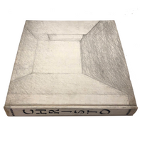 Christo, by David Bourdon, Published by Henry Abrams, NY, c. 1970