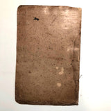 Early 19th Century Large School (Mostly) Math Notebook