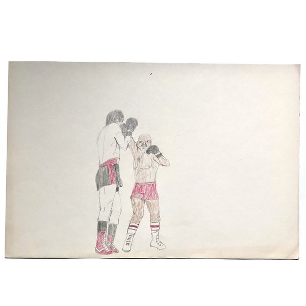 Boxing Match Drawing, Second Batch, Drawing 1