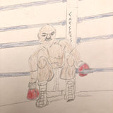 Boxing Match Drawing, Second Batch, Drawing 4