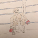 Boxing Match Drawing, Second Batch, Drawing 4