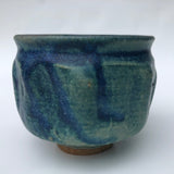 Mid-Century Sculptural Blue Green Glazed Studio Pottery Bowl or Planter
