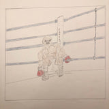 Boxing Match Drawing, Second Batch, Drawing 4