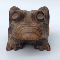 C.M. Copeland Carved Wood Frog