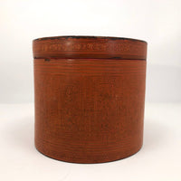 Early 20th Century Large Burmese Lacquer Kun-It Betel Box