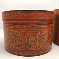 Early 20th Century Large Burmese Lacquer Kun-It Betel Box