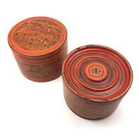 Beautiful Antique Burmese Lacquered Betel Box with Original Interior Trays
