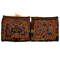 Finely Hand Sewn Double Panel Vintage Kuna Mola with Winged Figures
