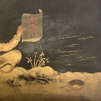 Hand-painted Gold on Black Japanese Lacquer Box with Figure, Signed