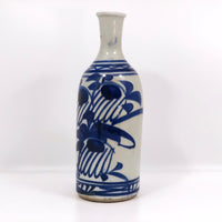 Japanese Sake Bottle with Hand-painted Underglaze Blue Decoration