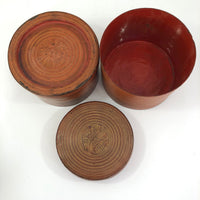 Early 20th Century Large Burmese Lacquer Kun-It Betel Box