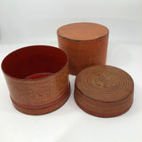 Early 20th Century Large Burmese Lacquer Kun-It Betel Box