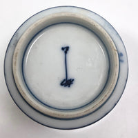 Japanese Blue Striped Porcelain Sake Cup