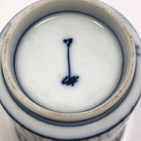 Japanese Blue Striped Porcelain Sake Cup