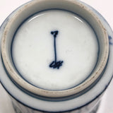 Japanese Blue Striped Porcelain Sake Cup