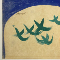 Surreal Tempera or Gouache on Paper Painting with Two Figures