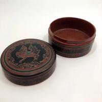 Burmese Yun-De Incised Lacquer Box with Hintha Bird