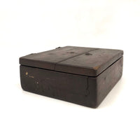 Clever and Lovely Antique Puzzle Box