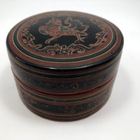 Burmese Yun-De Incised Lacquer Box with Hintha Bird
