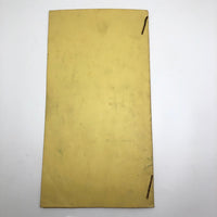 Larry Jones' Physiology Notebook with Cover Drawing and Diagrams